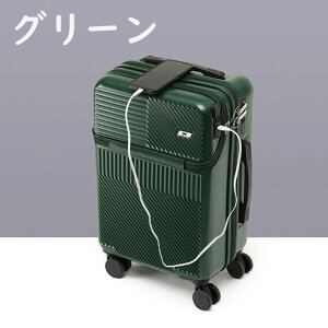 yzX[cP[X tgI[v @ USB|[gt OJ L[P[X t@Xi[ É Cws y COs gx s 20 22 C` e [|