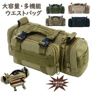 EGXgobO Y ~^[ h 3WAYobO @\ EGXg|[` ʕ e  ubN Jt J RpNg  MOLLEVXeΉ