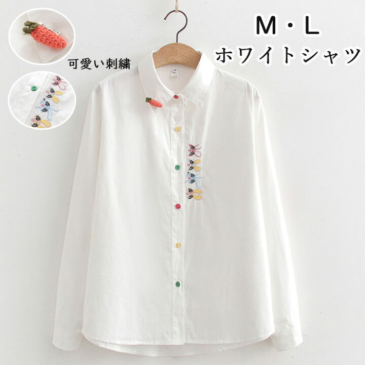 楽天市場】シャツ レディース 長袖 ブラウス おしゃれ 刺繍 カジュアル 
