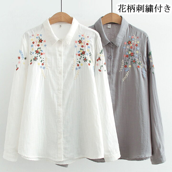 楽天市場】【送料無料】シャツ レディース 刺繍 花柄 おしゃれ 長袖 
