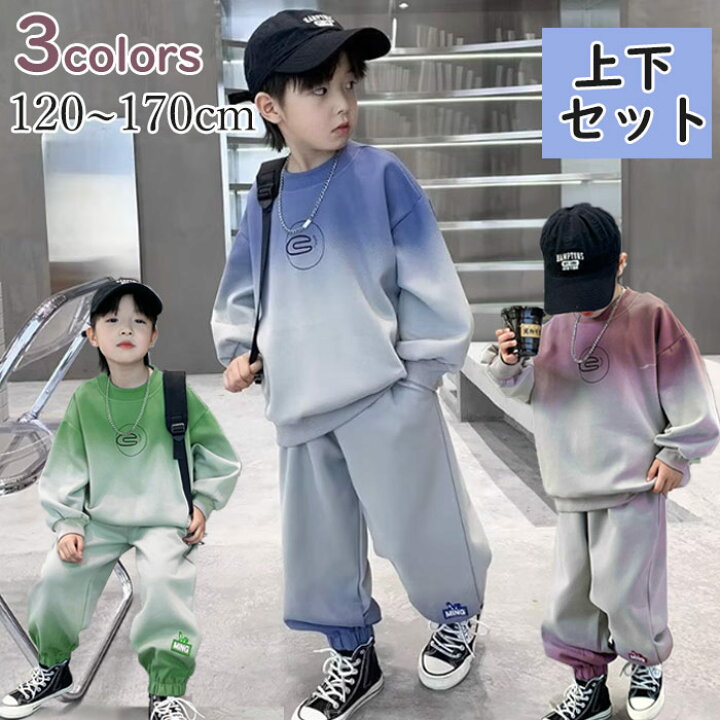楽天市場】子供服 男の子 おしゃれ セットアップ 上下セット 2点セット 