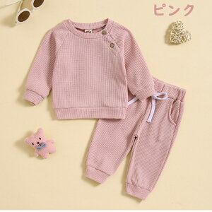 q j̎q ZbgAbv  ㉺Zbg Opc gbvX ̎q j̎q q ZbgAbv i ^ LbY o u[ sN x[W