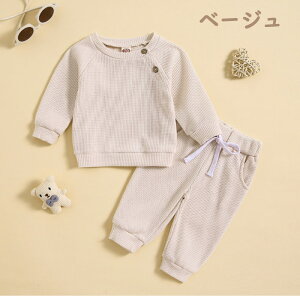 q j̎q ZbgAbv  ㉺Zbg Opc gbvX ̎q j̎q q ZbgAbv i ^ LbY o u[ sN x[W