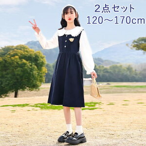 w X[c ̎q s[X q tH[} Vc 2_Zbg  ZbgAbv Wp[XJ[g Vc   \  i