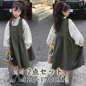 yzs[X ̎q ZbgAbv LbY s[X  Vc 2_Zbg w gbvX Tybg Wp[XJ[g hX qǂ  @p ʊw Ǝ 