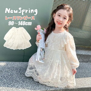 []̎q LbY s[X [Xs[X hX ꂢ  w  WjA EhlbN tH}[ zCghX   \ LO a 풅 