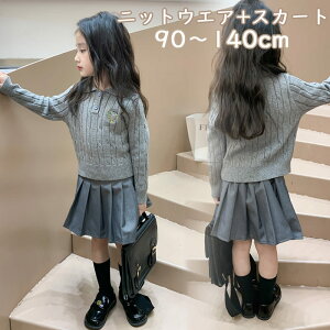 yzq ZbgAbv ̎q jbg J[fBK XJ[g 2_Zbg ㉺Zbg Vv tH[} w  jbgZ[^[{XJ[g qX[c  ʐ 