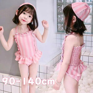 uLbvtvLbY  ̎q sN t s[X Zp[g XgCv Xqt  Ԃ 90-140cm  { L[g |bv  Jt v[