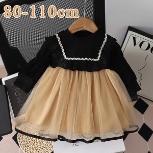 tH[} s[X ̎q hX q s[X  qǂ q xr[  sAm\ LbY `[ s[X ӂ  