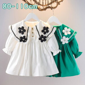 s[X LbY  ؍q hX xr[ zCg  tH t 킢 XK[ t WjA ԕ xr[ ct a v[g Pl ܎O o