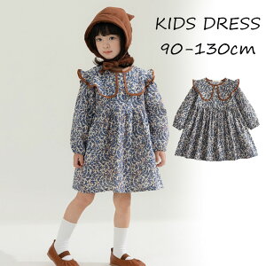 s[X LbY t  ̎q 킢 ԕ w tH  ꂢ t   ԕs[X ܎O w  a v[g Pl o