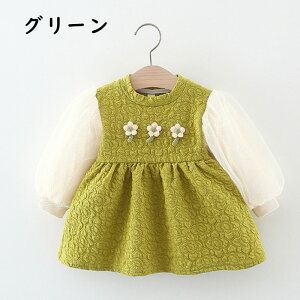 xr[ ̎q s[X  q  LbY JWA JWA  Ԍ 80   tH~ ʉ  ܎O i Pl o