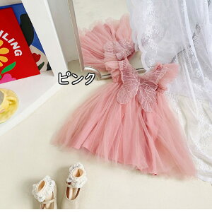 s[X `[s[X LbY ̎q  IV m[X[u ĐV xr[hX WjA 킢 ``XJ[g  Pl o  ӂӂ  i