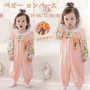 ()xr[ ̎q t Jo[I[ V p[X   Ԃ OJ V  sN 킢 t LbY j v[g Pl