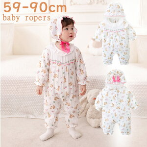 uXqtvp[X ̎q xr[ Ԃ Jo[I[ tH V 킢 ԕ t  oYj Mtg hJ X zCg Rbg Pl pW} JWA