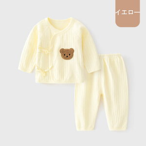 xr[  ZbgAbv Ԃ pW}  ㉺Zbg H ~ t N} oYj Mtg [EFA j̎q ̎q 52 59 66 Vp