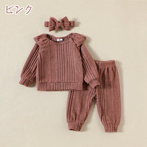 xr[ 3_Zbg  Zbg xr[ xr[ ̎q j̎q  n V Ԃ 㒅 Y{ {wAoh ㉺Zbg 킢 q Rbg  90% Mtg H t 