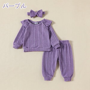 xr[ 3_Zbg  Zbg xr[ xr[ ̎q j̎q  n V Ԃ 㒅 Y{ {wAoh ㉺Zbg 킢 q Rbg  90% Mtg H t 