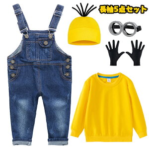 nEB RX`[ j̎q ̎q RXvߑ LbY xr[ ZbgAbv   5_Zbg I[o[I[ fj Tybg n[tpc ZbgAbv q tVc  