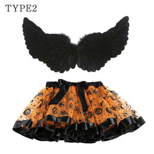 �`���`���X�J�[�g �n���E�B�� �L�b�Y �`���[���X�J�[�g �~�j�X�J�[�g Halloween �ߑ� 2�_�Z�b�g ��+ �t���A�X�J�[�g ���� �L�b�Y�X�J�[�g �t���� �R�X�v�� �ߑ� �q�� �n���E�B�� �J���t�� �o