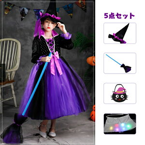 nEB ߑ qhX  ̎q GKg s[X RXvߑ ZbgAbv @g RX`[ @t it  hX LbYRX`[ cosplay LbY  ] 