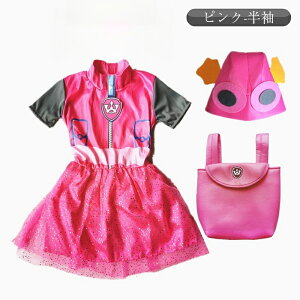 pEpg[ RXv q nEB RXv 4_Zbg    q ct RXv X`[ 90-140cm j̎q ̎q nEB  Aj LN^[ pEpg[