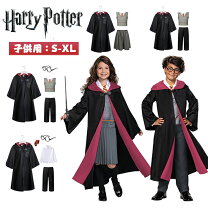 楽天市場】ハリーポッター コスプレ USJの通販 