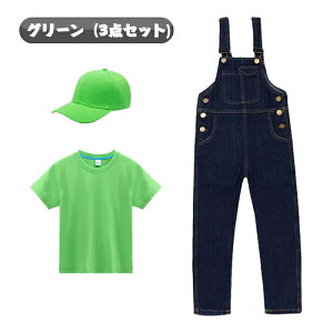 qp RXv ZbgAbv LbY nEB ߑ Ȃ肫 3_Zbg j̎q ̎q I[o[I[ fj Tybg TVc Xqt oqR[f q RXvߑ  