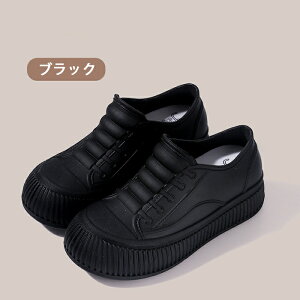 レインブーツ レインシューズ 防水 スニーカー レディース 雨靴 おしゃれ かわいい 軽量 軽い 厚底スニーカー ショート レインブーツ 雨靴 晴雨兼用 疲れない 靴 作業靴 アウトドア 通勤 雨