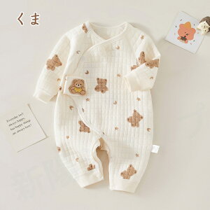 xr[ ̎q Jo[I[ p[X  Vp H~   Ԃ OJ   Xibv{^ g V ̎q j̎q j v[g oYj