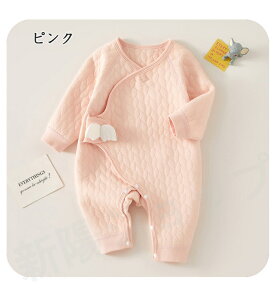 xr[ ̎q Jo[I[ p[X  Vp H~   Ԃ OJ   Xibv{^ g V ̎q j̎q j v[g oYj