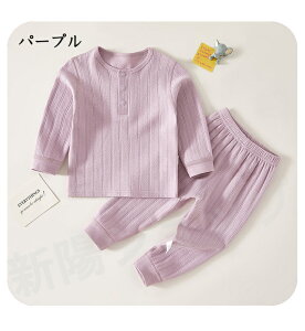 uvxr[ pW} ㉺Zbg q LbY xr[ j̎q ̎q [EFA iCgEFA {[CY K[Y MX 100 Q t H ~ 73 80 90 100cm