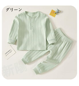 uvxr[ pW} ㉺Zbg q LbY xr[ j̎q ̎q [EFA iCgEFA {[CY K[Y MX 100 Q t H ~ 73 80 90 100cm