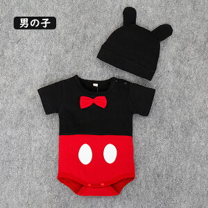 uvxr[ p[X  ̎q j̎q V Jo[I[ Aj xr[ 2_Zbg Xqt p[X  Ԃ qǂ  vZg oYj ʐ^LO 