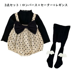 uvxr[ p[X ̎q 3_Zbg ʖ͗l lN^C MX LbY xr[ ̎q p[X I[o[I[ Ԃ   q Tybg 킢