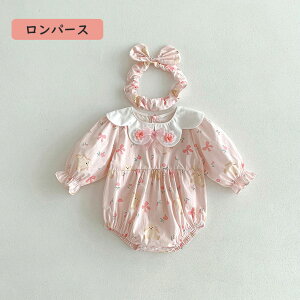 uvxr[ ̎q s[X p[X o R[f ݕt sN  Jo[I[ I[C vg LbY q V Ԃ   oYj v