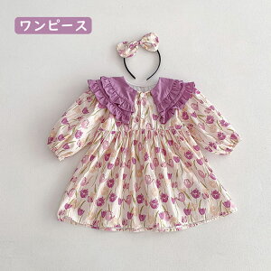 uvxr[ ̎q V  s[X p[X o R[f p[v ԕ `[bv t H Jo[I[ I[C vg LbY q o  Ԃ