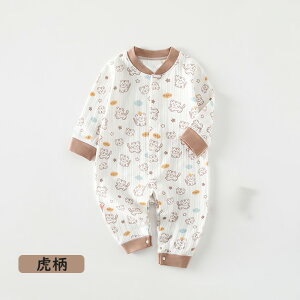 xr[ p[X j̎q ̎q  Jo[I[ Vp  OJ Rbg Ԃ  _炩 Xibv{^ pW}o tH  N} lN