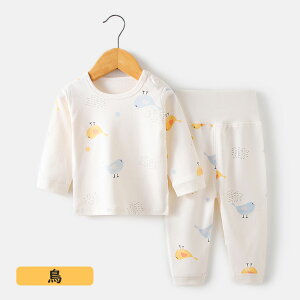 xr[ pW} t   2_Zbg gbvX Y{ ㉺Zbg [EGA tH~  f 100%ۉ j̎q ̎q 炩 66-110