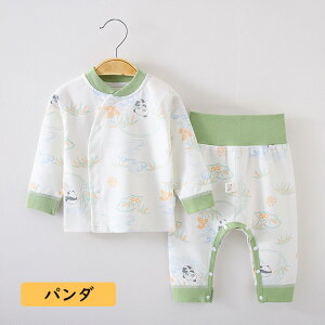 xr[ pW} t  OJ  2_Zbg gbvX Y{ ㉺Zbg [EGA tH~  f 100%ۉ j̎q ̎q 炩 59-90