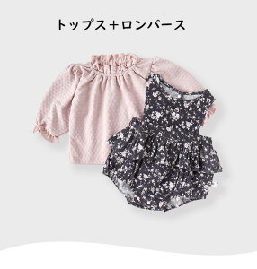 uv׃r[ 2_Zbg ̎q p[X gbvX ԕ LbY xr[ ̎q K[Y p[X I[o[I[ Ԃ  _炩 o q   q