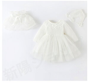 uvxr[ V Zj[hX ̎q s[X  3_Zbg {Q xr[ V xr[hX Ԃ  sN  66 73 80 90 XJ[g s[X t `