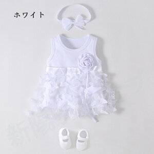 uvxr[ V s[X ̎q Zj[hX 3_Zbg {Q xr[ V xr[hX Ԃ sN  66 73 80 90 XJ[g s[X t `[ oY