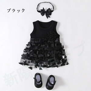 uvxr[ V s[X ̎q Zj[hX 3_Zbg {Q xr[ V xr[hX Ԃ sN  66 73 80 90 XJ[g s[X t `[ oY