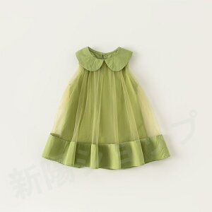 uvȂ s[X q ̎q hX  ݕt OXJ[g XNGAlbN `jbN v[c vZX ꂢ `[ LbY K[Y }LV O 