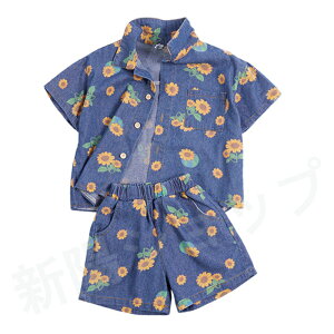 uv̎q ZbgAbv j̎q o Z  X[c Ԃ ǂ q xr[ ZbgAbv fj Y{ Vc NR[f oq Z o  xr[ qǂ 