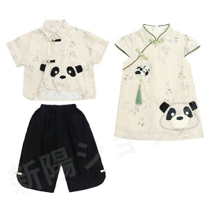 uvo  Z ̎q s[X `pI  j̎q ZbgAbv  p_ Ԃ ǂ q s[X xr[ ZbgAbv Y{ Vc `CihX 