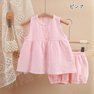 uvq ̎q ZbgAbv Ԃ 2_Zbg t  n xr[  ێ LbY ZbgAbv K[Y ^Ngbv V[gpc ㉺Zbg  m[X[u 