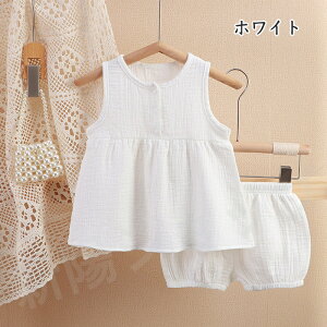 uvq ̎q ZbgAbv Ԃ 2_Zbg t  n xr[  ێ LbY ZbgAbv K[Y ^Ngbv V[gpc ㉺Zbg  m[X[u 