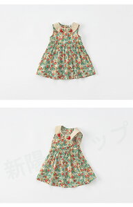 uvs[X LbY  q ̎q Ȃ ݕt hX  vZX ꂢ LbY K[Y O  IV }`J[ i ʊw ʉ 80-140